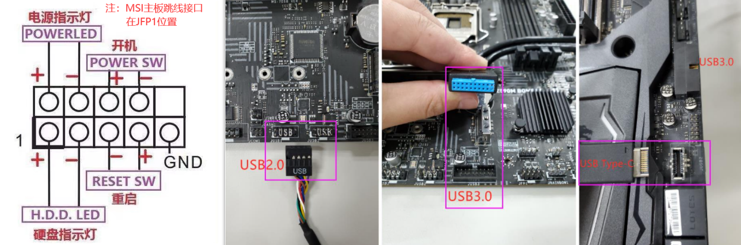 image.png /posts/diy%E8%A3%85%E6%9C%BA/image%205.png