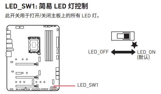 image.png /posts/diy%E8%A3%85%E6%9C%BA/image%207.png